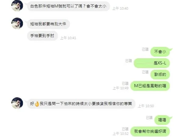 Nike NBA 湖人 V領 8號 Kobe球衣 決賽版 復古 黃色