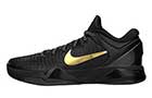 kobe-7