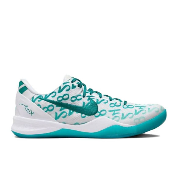 Nike Kobe 8 Protro “Aqua” 防滑耐磨 實戰籃球鞋 炫翠綠 Nike Kobe 8 Protro “Aqua” 防滑耐磨 實戰籃球鞋 炫翠綠