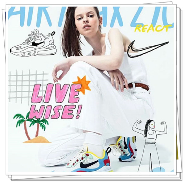Nike Air Max 270 React好穿嗎 Nike Air Max 270 React好穿嗎