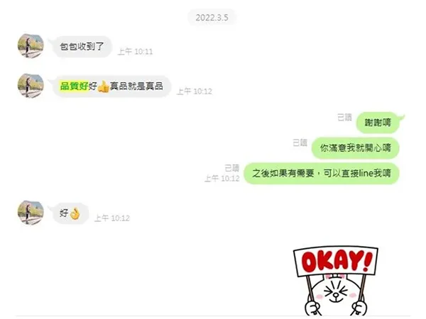 Nike Pegasus 39 飛馬專業競速 輕便耐磨 低幫跑步鞋 黑白