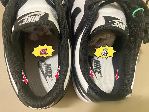 探究Dunk熊貓的真假:市場熱潮中的辨識之道 探究Dunk熊貓的真假:市場熱潮中的辨識之道