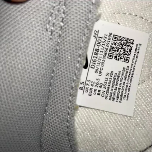 避免踩雷!Dunk煙灰鞋真假鑑別全攻略 避免踩雷!Dunk煙灰鞋真假鑑別全攻略