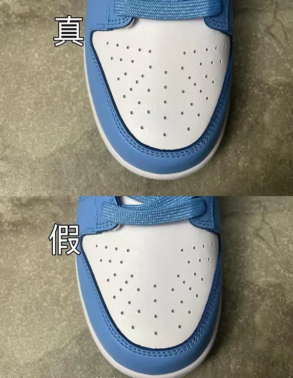 判斷Nike Dunk真假的詳細指南 判斷Nike Dunk真假的詳細指南