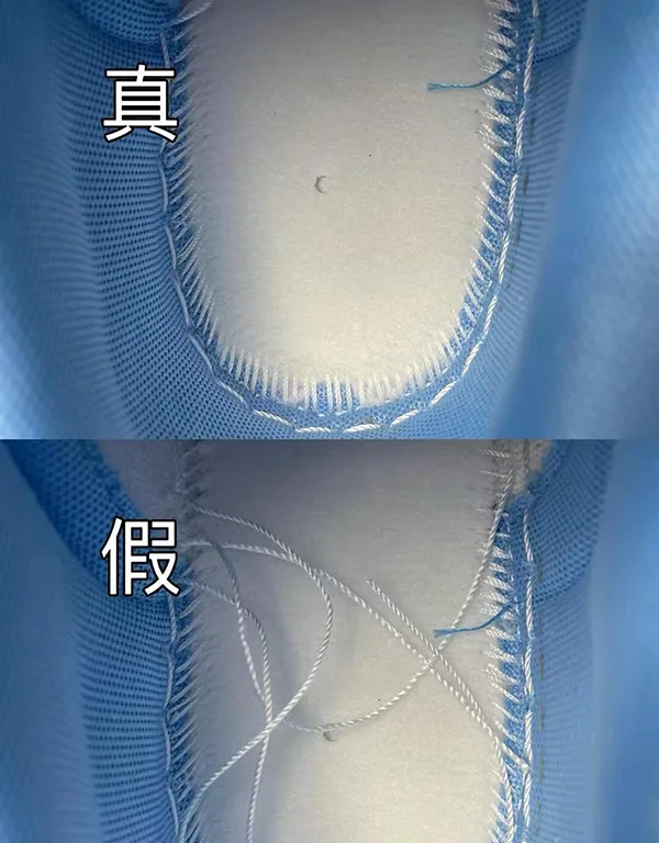 判斷Nike Dunk真假的詳細指南 判斷Nike Dunk真假的詳細指南