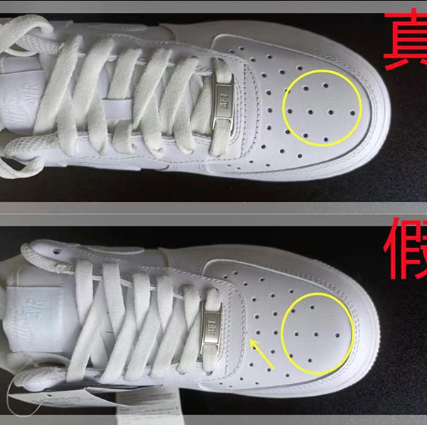 蝦皮所售 Air Force 真偽之爭:購買攻略全解析 蝦皮所售 Air Force 真偽之爭:購買攻略全解析
