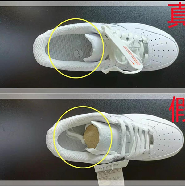 蝦皮所售 Air Force 真偽之爭:購買攻略全解析 蝦皮所售 Air Force 真偽之爭:購買攻略全解析