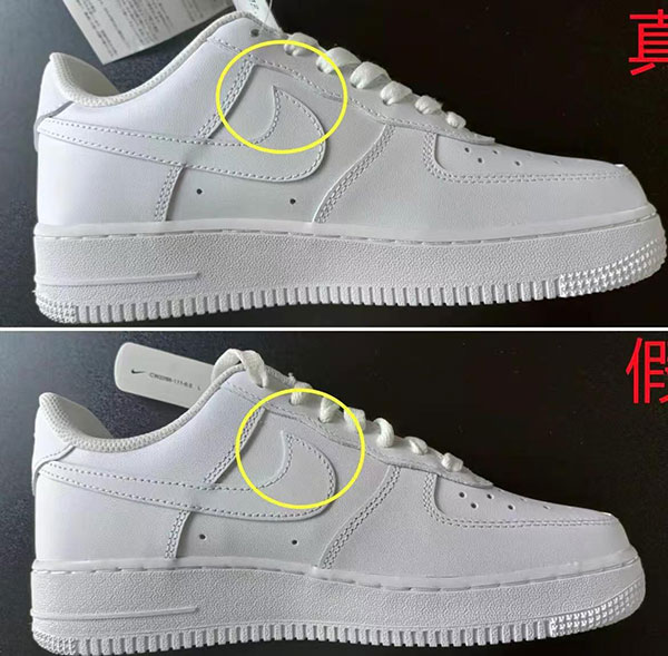 蝦皮所售 Air Force 真偽之爭:購買攻略全解析 蝦皮所售 Air Force 真偽之爭:購買攻略全解析