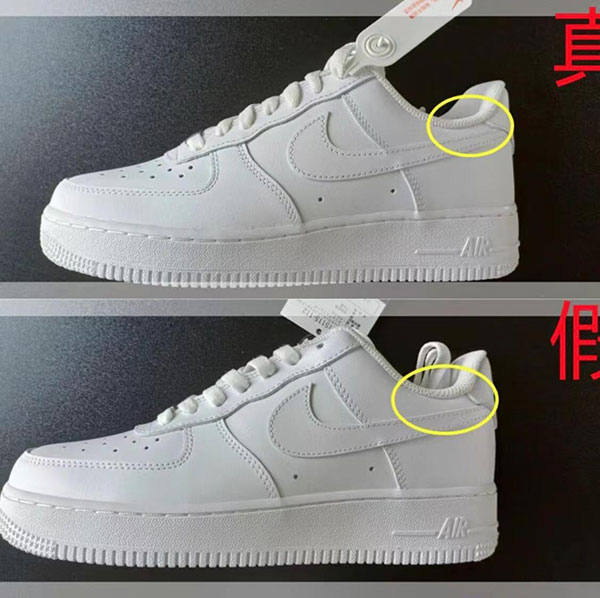 蝦皮所售 Air Force 真偽之爭:購買攻略全解析 蝦皮所售 Air Force 真偽之爭:購買攻略全解析